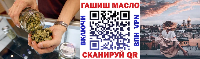 ТГК концентрат  магазин продажи   Среднеуральск 