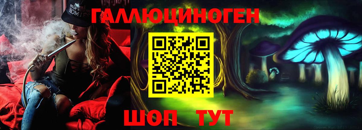 Псилоцибиновые грибы прущие грибы  Вход с VPN  Псилоцибиновые грибы Magic Shrooms  Среднеуральск 